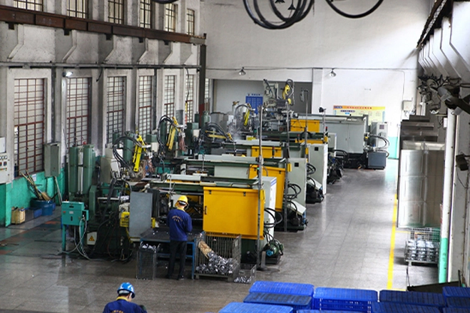 auto parts company