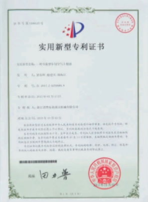 tkl certificate of patent