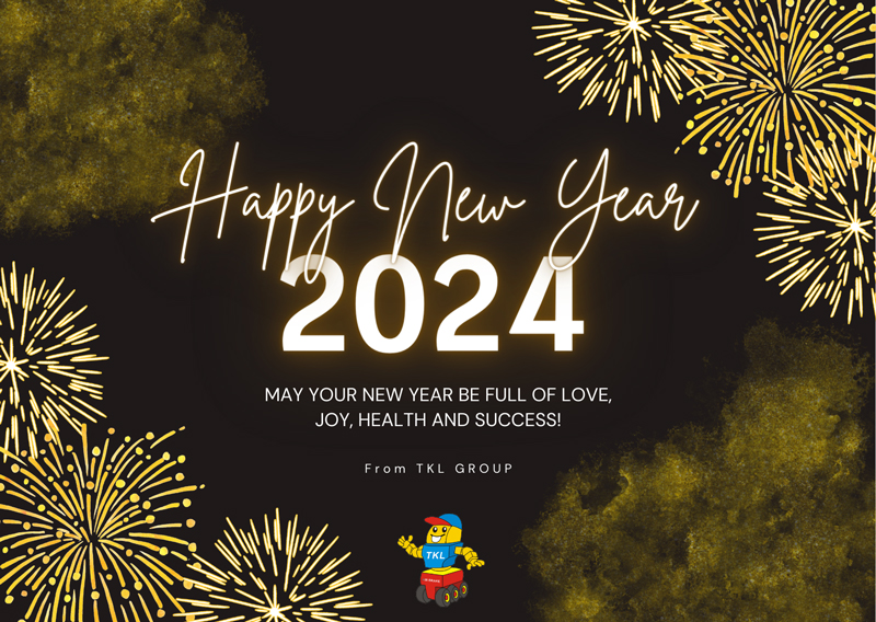 Merry Christmas and Happy New Year 2024!