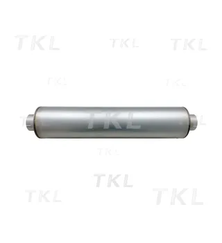 Mufflers