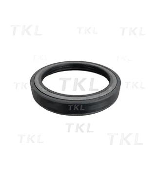 Oil Seal