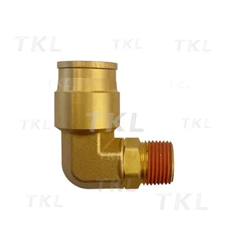 Male Swivel Elbow